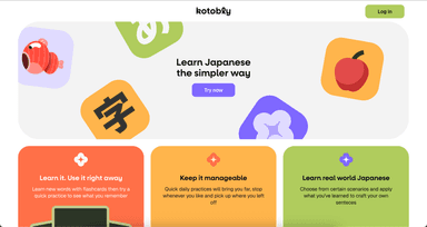 0.03 Building a Japanese Learning Site